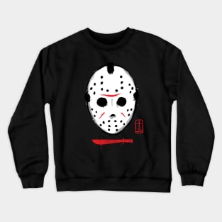 Th13teen Crewneck Sweatshirt